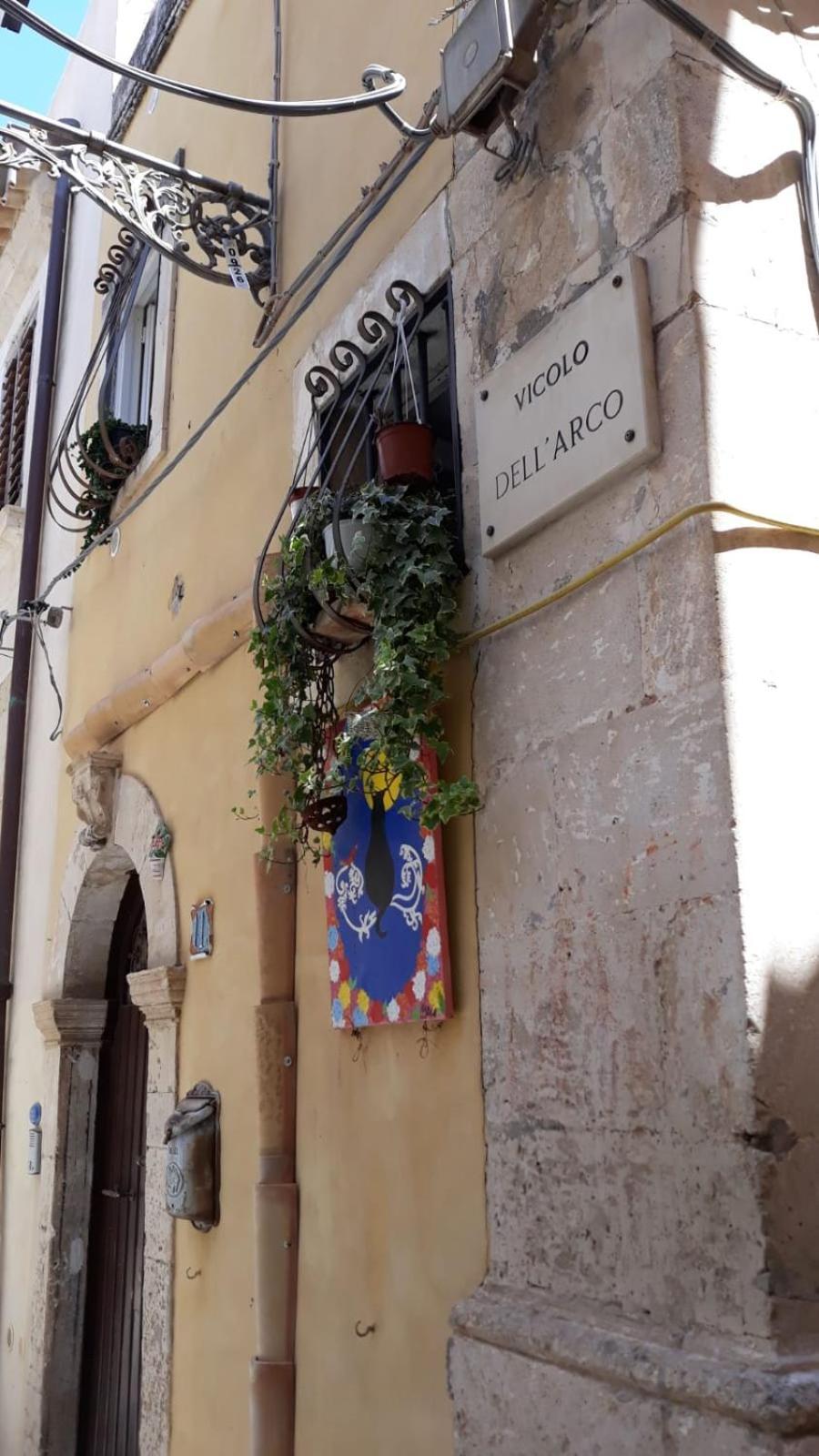 Giudecca Mia Apartment Syracuse Exterior photo